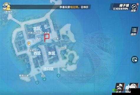 航海王热血航线神偷之道具体位置探寻全攻略