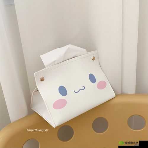 home7city 纸巾盒游戏:一场别样的冒险之旅