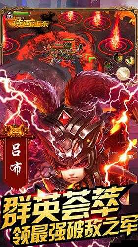 乱点三国 BT 飞升版礼包兑换攻略：所有礼包领取地址汇总