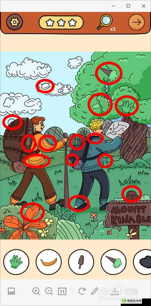 脑洞大侦探找茬第 2 关怎么过？第二关通关攻略大放送