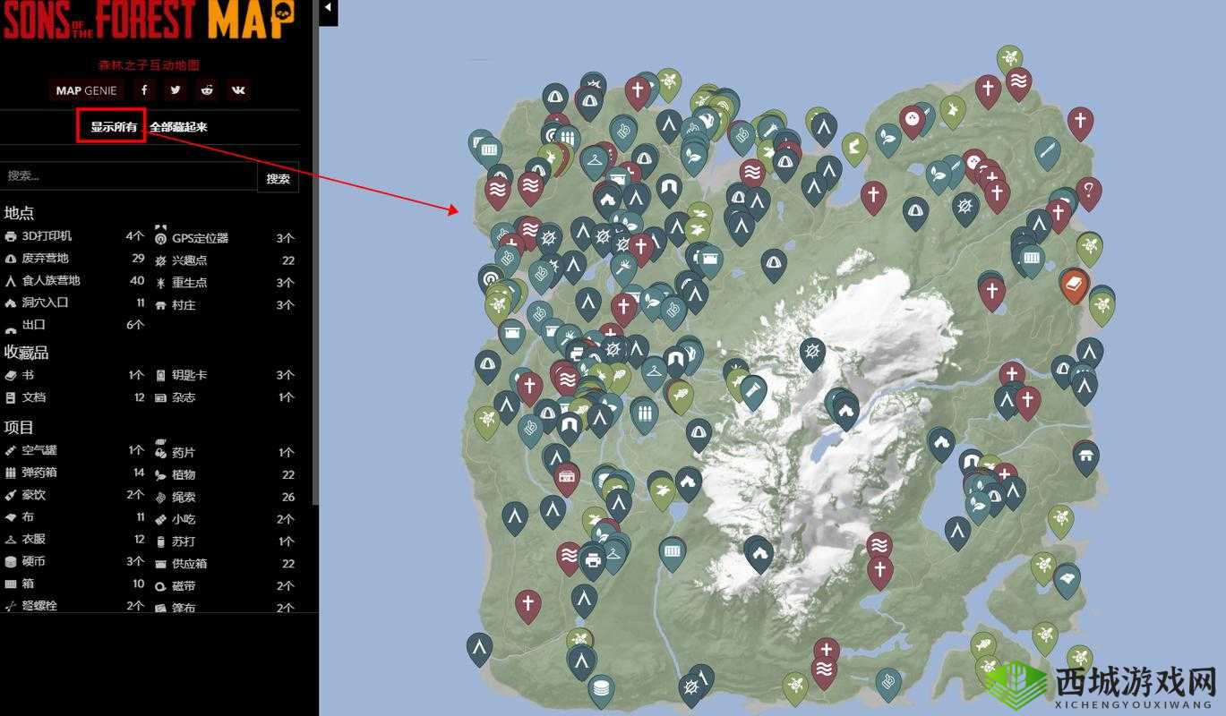 烟雨江湖紫丁香位置作用全解
