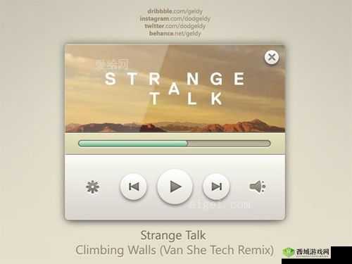 k98s 播放器：一款强大的多媒体播放器