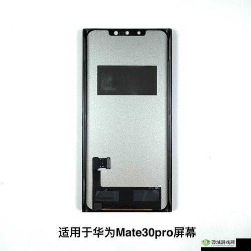 1819 岁 MacBook Pro 经典外观设计之魅力