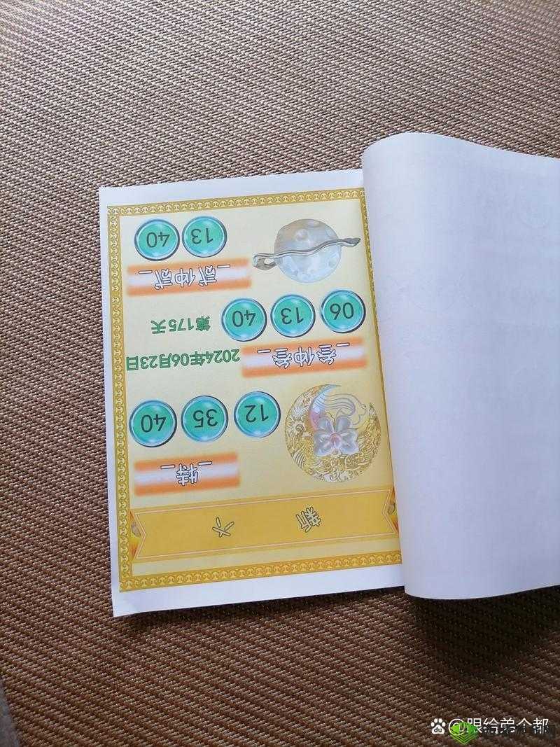 国精产品 999 国精产品官网：探索未知，发现惊喜