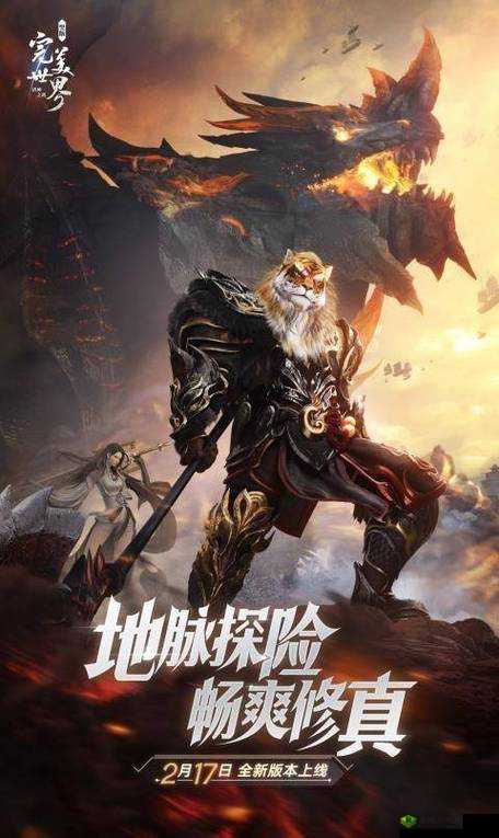 暗黑爆料官方入口 51：探寻神秘爆料世界