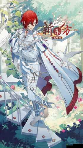 食之契约意大利杂蔬汤飨灵配音属性全方位解读