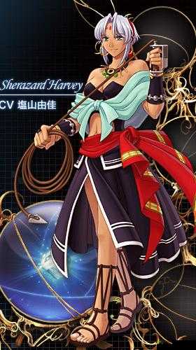 空之轨迹手游雪拉扎德：魅力角色全解析