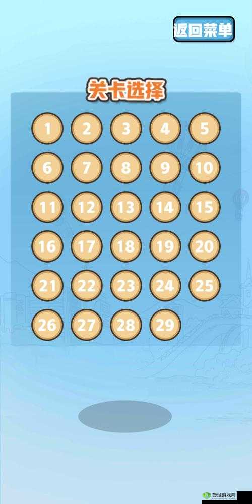 通灵侦探第 18 关攻略:揭开谜团,顺利通关