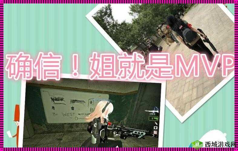 暴躁老阿姨 csgo 新手技巧:提升实力的秘籍