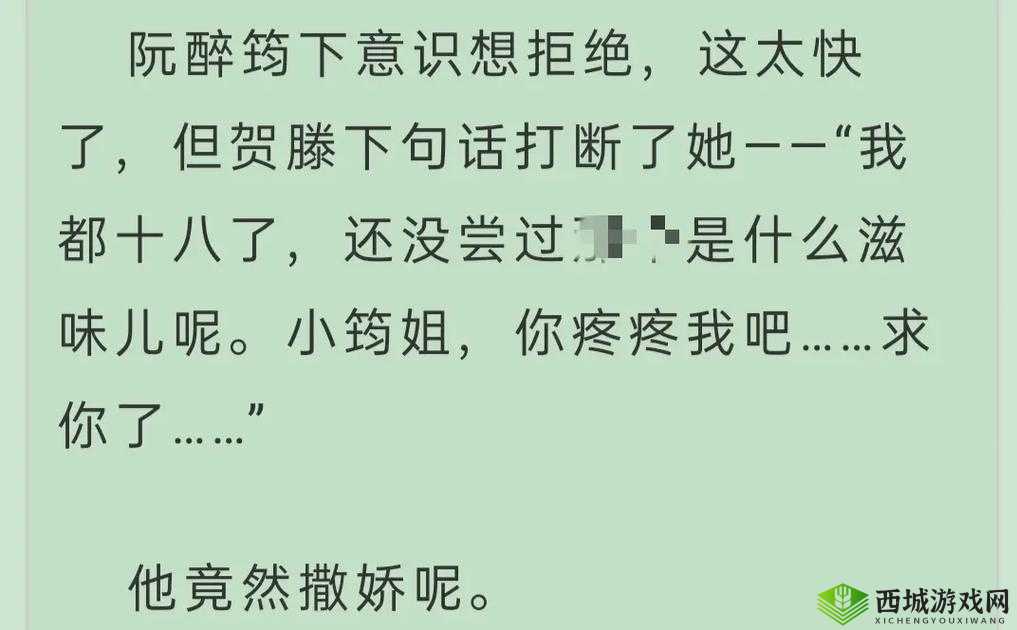 四叔教你 1v2 更新时间:最新资讯一览