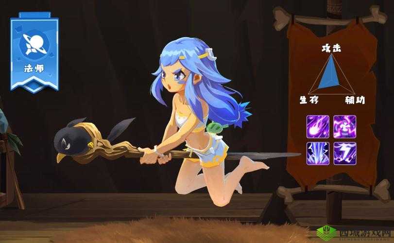 探寻不休的乌拉拉：暴风雪法师的神秘技能