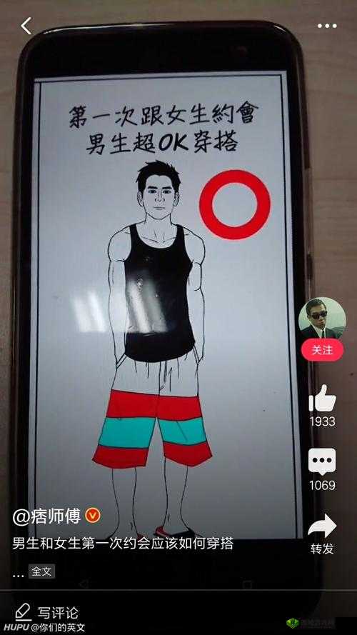 怎样自 w 到高 c 有图片的技巧与方法