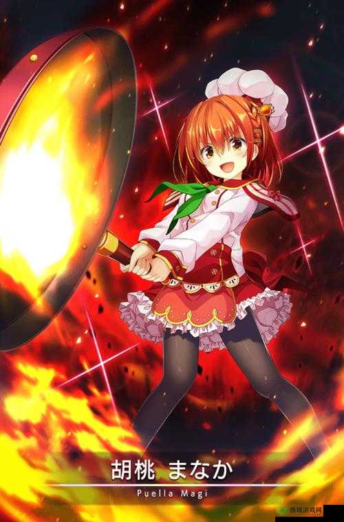 魔法纪录胡桃爱香属性图鉴与人物评价详细一览