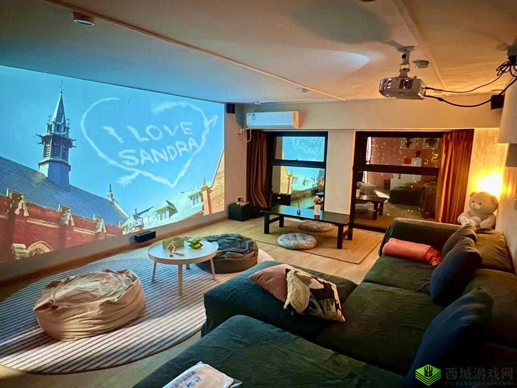 开私人影院:打造独特观影体验