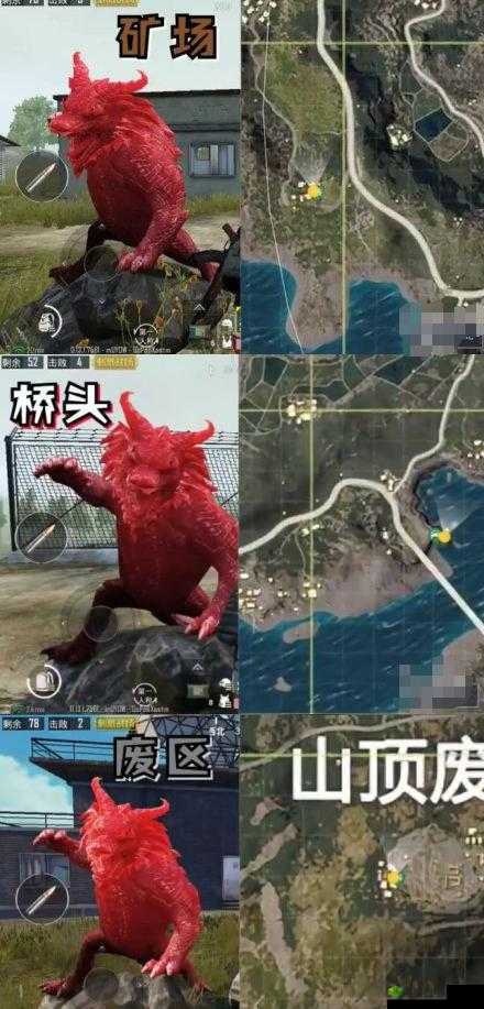 绝地求生刺激战场年兽神秘大礼的获取途径及技巧解析