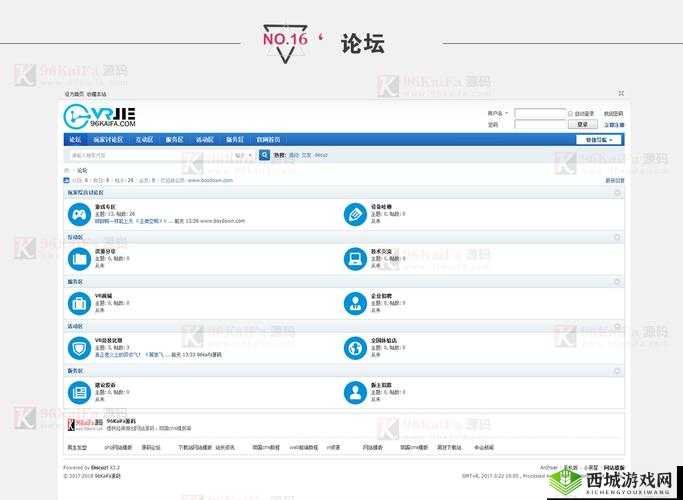 vr 成品网站源码是视频的来源吗：深度解析