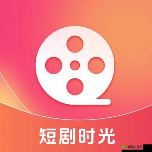 100 款夜间禁用软件 app 粉色:守护你的夜间时光