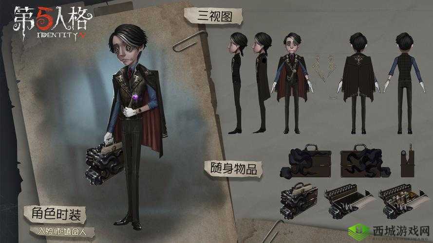 第五人格入殓师金皮驱魔人具体何时出及上线时间详细一览