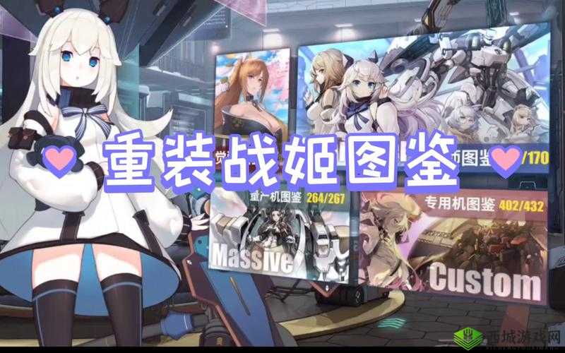 重装战姬沙漠风暴双电锯武器的特性属性全方面解析图鉴