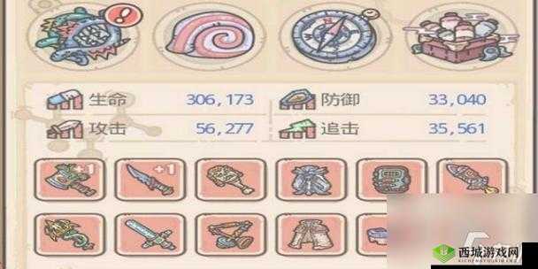 最强蜗牛装备分解攻略 详解装备分解位置及操作方法