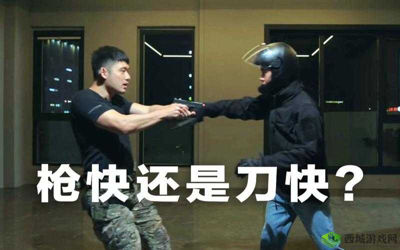 临时起意 1v1：一场特别的对决