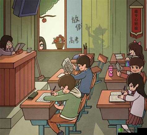 班主任模拟器第 108 关攻略之一百零八放鞭炮通关技巧分享