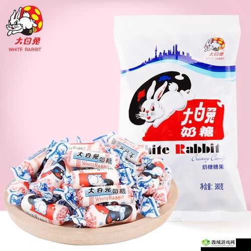 大白兔奶糖 1v2 的主角是谁：探究与分析