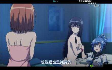 你把我弄完了还在那擦：结尾神转折，太刺激了