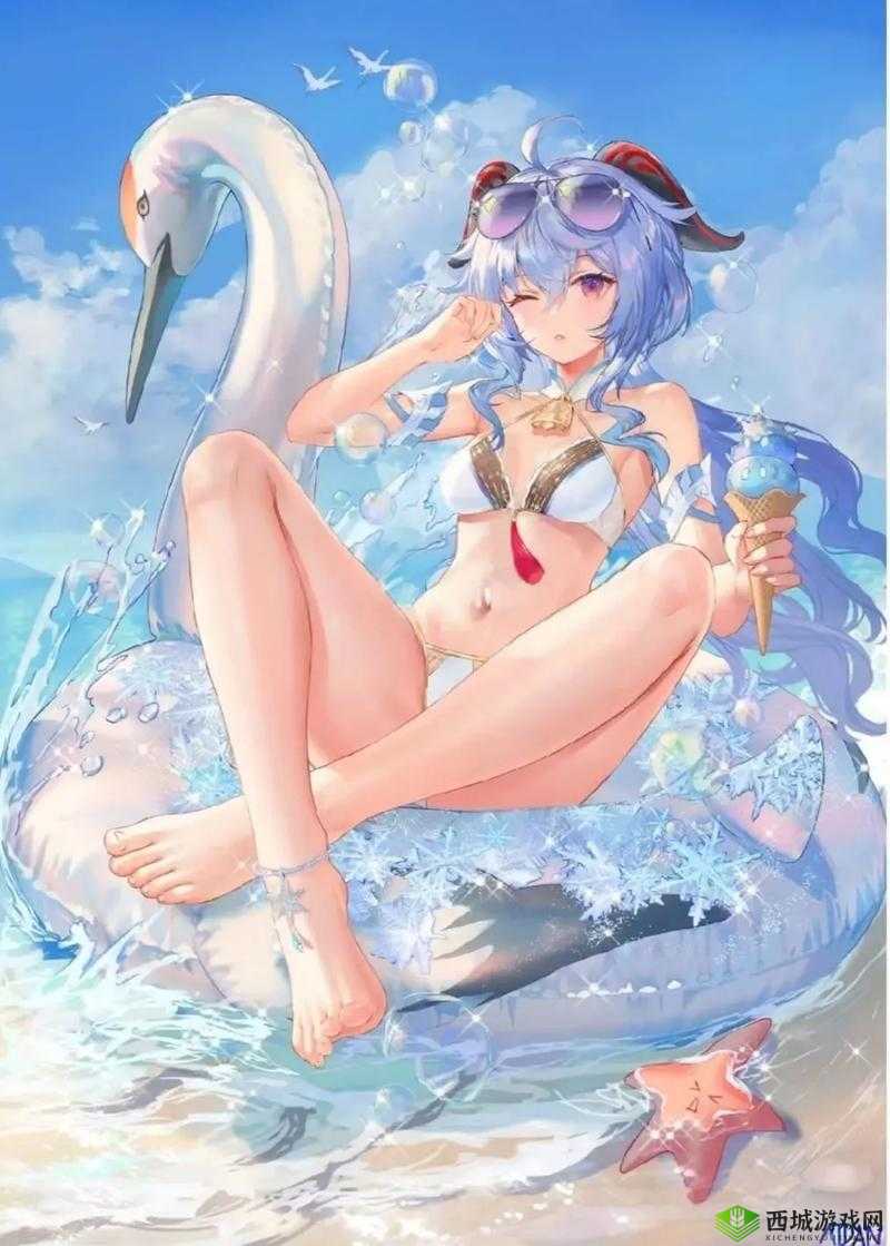 甘雨：被盗宝团挤扔的璃月淑女