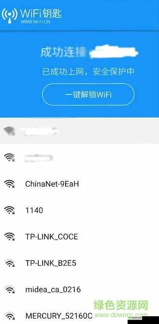 9+1 免费版极速版:畅享便捷体验