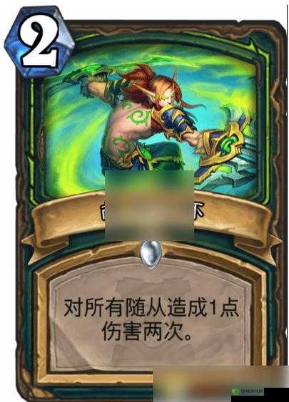 探索领主传奇献祭，卡牌图文揭示神秘世界