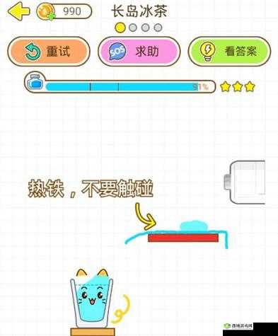 猫千杯八零年代关卡通关技巧与策略全解析助你轻松过关