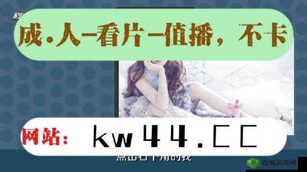 夜里禁用的 100 种软件 APP:这些软件夜里不能用