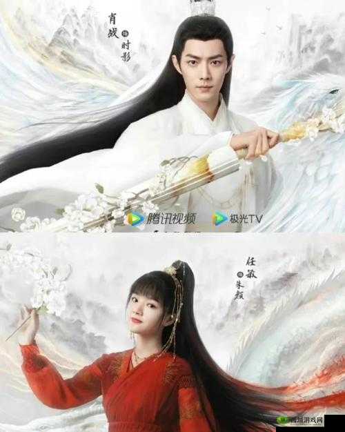 最好看的中文字幕国语电视剧：国产剧巅峰之作