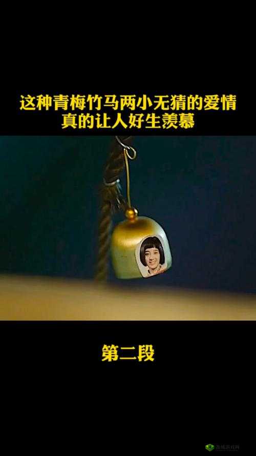 被青梅竹马的学弟给锁定了娱乐圈:这奇妙缘分