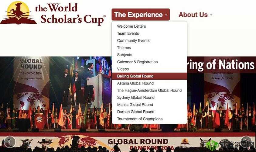 夜耶鲁2022众乐乐:一场独特的盛会