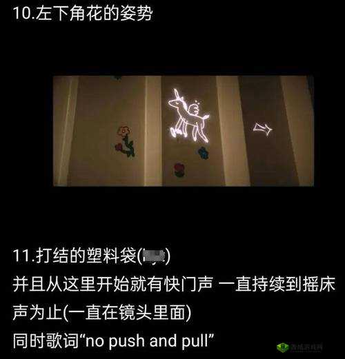 使用摇床和喘气声音的好处：助力身心健康