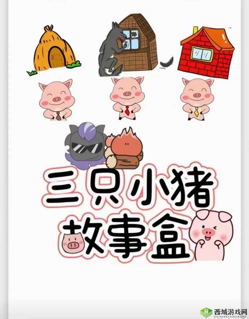 拨萝卜不盖盖子:揭示背后的奥秘