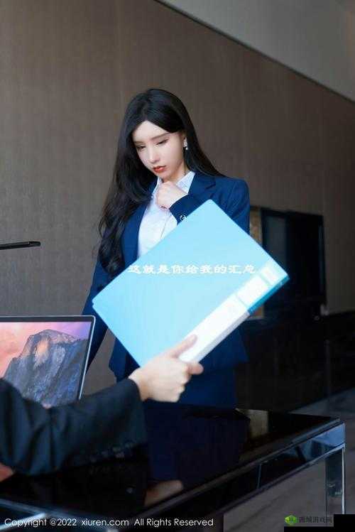 1v2np 办公室:独特职场风云