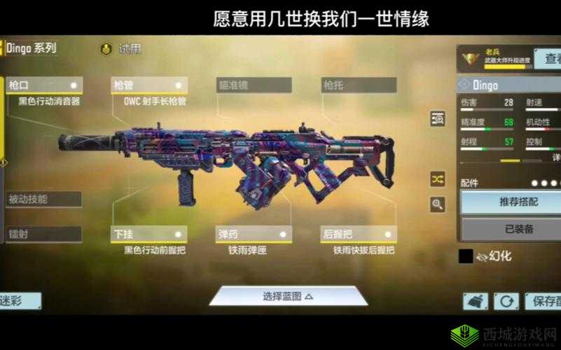 使命召唤手游轻机枪哪家强？五大热门轻机枪盘点