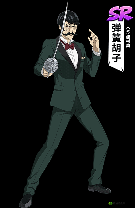 一拳超人最强之男弹簧胡子:技能解析与评价