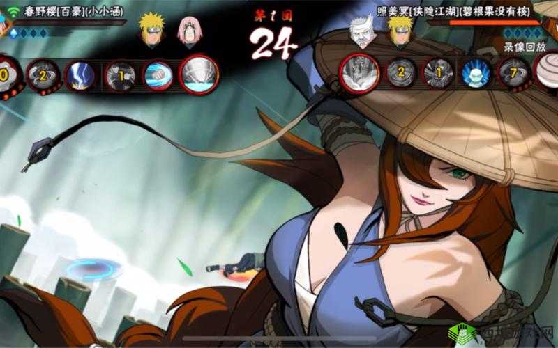 水影的怀孕训练游戏：忍者的秘密