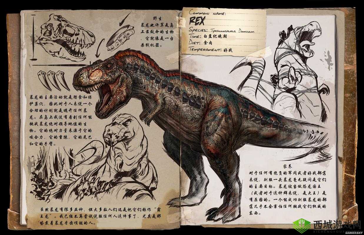 方舟生存进化水龙兽恐龙情报录 其可为其他龙提供经验之详析