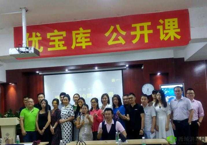 已满 18 点此自动转 m329:开启全新体验