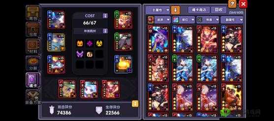 我的勇者牧师职业玩法全方位攻略详细解读与技巧分享