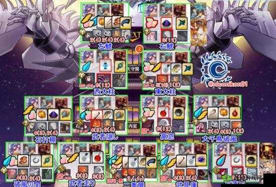 FGO 万圣节三期主线本第一节配置及掉落物品详细一览