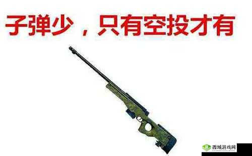 绝地求生刺激战场中 AWM 常见错误用法大揭秘,这些行为务必避开