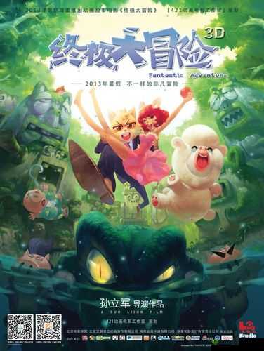 色彩大冒险秘籍揭秘:终极指南