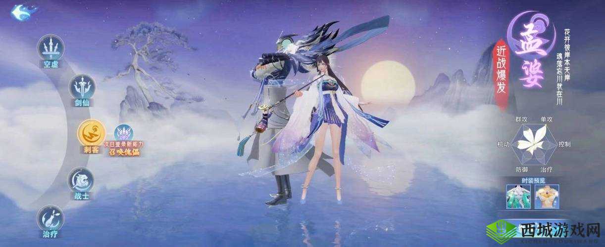 伊洛纳国庆新队员获取途径详细介绍及方法全攻略