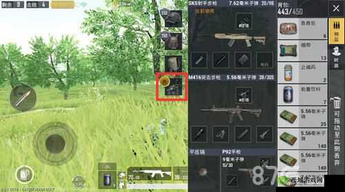 绝地求生刺激战场月夜模式攻略:雪地月夜怎么玩